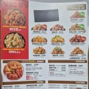 자담치킨 부산화명점 | 배민치킨 자담치킨 핫후라이드