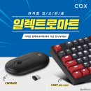 상품마트 이미지