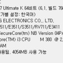 PC&PC클럽 이미지