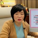 김미경농장 이미지