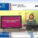 봉봉봉 프랑스어 회화 초급 이미지