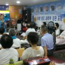 썬바이오 의료기 이미지