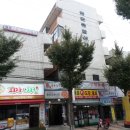 01-63 동구 이미지