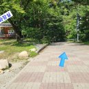 소금강상가앞 화장실 이미지