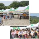 산성지역아동센터 이미지