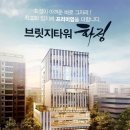 화정역3호선 이미지