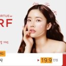 윤수정의원 이미지