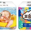 라이트핏 이미지