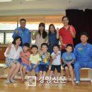 우석어린이집 이미지