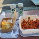 소문난가게 | 강릉 중앙시장 맛집 원조 소문난 무침회 방문후기