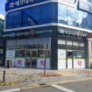 에코동물약국 이미지