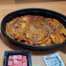 두찜 이천증포점
