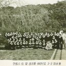 진산중학교 이미지