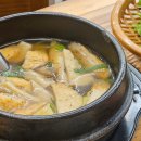 신의주왕족발순대국 | 교대역 족발 맛집 신의주왕족발순대국 솔직후기 / 서초역 남부터미널 순대국 맛집 추천