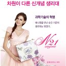 애니원 이미지