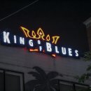 라이브클럽 킹 이미지