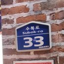 뉴욕쟁이 디저트 이미지