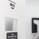 동부연세치과의원 이미지