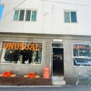 언유주얼커피바 unusual coffee bar 이미지