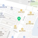 연수메티컬 이미지