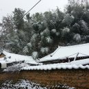 시골집민박 이미지