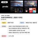 광고프로 이미지