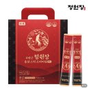 정관장홍삼황금사거리점 | 정원장 6년근 홍삼 스틱 프리미엄 골드 피로회복 추천, 아침 기상부터 몸이 확 가벼워져요