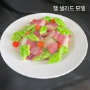 모조 | 모조햄 후기 가격비교와 구매를 추천합니다.