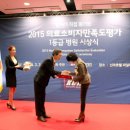 퀸의원 이미지