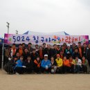 해평중학교 이미지