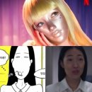 핀아팩토리 | 마스크걸 이한별 인스타그램 김모미, 넷플릭스 마스크걸 후기, 등장인물, 시즌2 !?