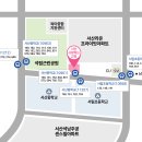 할렐루야!!! 서산 사랑하는교회에서 1월 11일에 새 성전 입당예배를 드립니다. 이미지