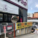 세진여행주 이미지