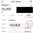 풍원 이미지