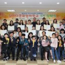 화원읍 행정복지센터 앞 이미지