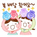 슬기수산 이미지