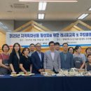 영덕수산 이미지