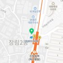 득정형외과의원 이미지