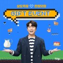 진실목장 이미지