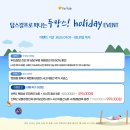 탑스칼프 김포점 네이버블로그