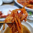 황토해물갈비찜 이미지