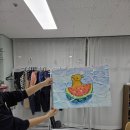 표현연습미술교습소