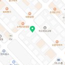 삐순이달포차