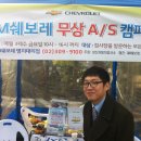 (주)성산자동차 이미지