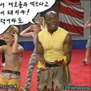 계림원누릉지통닭구이 - 의정부시 민락로 195 | 계림원누릉지통닭구이