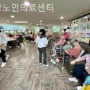 기장노인의료센터 이미지