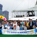 (주)삼주다이아몬드베이 이미지