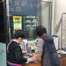 귀빈세탁소 이미지