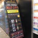 D00104 | 계산동 헬스장 고강도다이어트짐 계양점 리얼후기