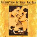 자이안트 이미지